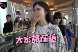 【韩国】最闪夫妇又來了！朱相昱车艺莲机场牵手超甜蜜视频封面