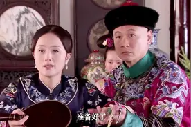 慈禧太后练习打乒乓球，打球还得有人扶着，结果却苦了李莲英