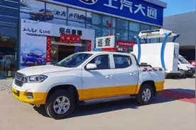 防撞缓冲车路政局高速，快速路巡查专用车视频封面