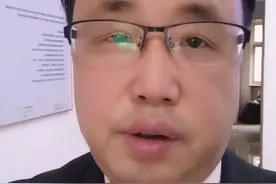 重新签订房贷合同，一定选择浮动利率。视频封面