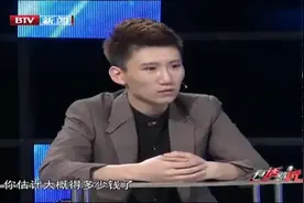 男友承担不起60万婚礼开销，女友胡搅蛮缠，无视劝告惹怒现场众人视频封面