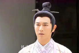 哪吒的名字竟是他取的，怪不得和金吒木吒不同，不然就得叫水视频封面