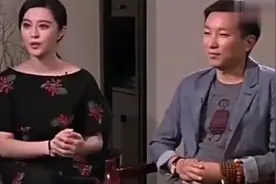 范冰冰有困难找到李嘉诚这个好朋友……视频封面