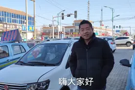 新能源电动汽车汉唐Q5的一些规格参数全哥说车