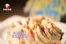 今天大厨教您一个小窍门，如何轻松去除鸡大腿骨头，简单实用视频封面