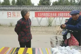 村里刚修好的水泥路又要开挖了，说是改善自来水，却没人领情。视频封面