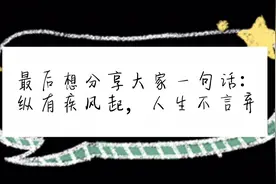 番茄todo你们用过吗|up的学习规划|是不该再懒惰了，接着干！