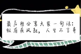 番茄todo你们用过吗|up的学习规划|是不该再懒惰了，接着干！
