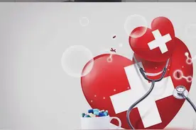 温馨提示：女版“伟哥”上市😌