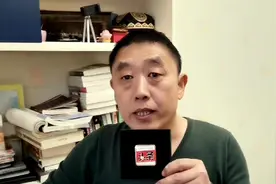 今天收到今日头条青云计划奖章，2021年充满力量，我一定更努力视频封面