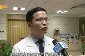 赵忠祥身患皮肤鳞癌在京病逝 享年78岁视频封面