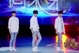 TFBOYS现场演唱《大梦想家》，清脆的歌声让人沉醉，太好听了！视频封面