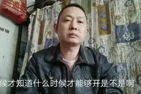 受国外疫情影响，国内很多工厂停工关闭，有的厂可能还会倒闭