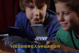 刷一小时抖音花多少流量？得知真相的我眼泪流下来！赶紧换套餐视频封面