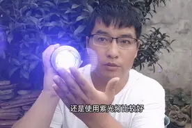 夜钓灯使用蓝光好还是紫光好？明白这一点，随你怎么选！