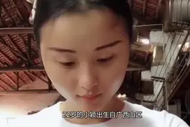 22岁广西女孩,长相甜美,却选择当工人,网友可以去拍影视剧视频封面