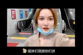 你们的男朋友是不是这个样子