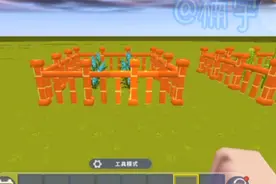 迷你世界：给你们发个新手教程，🌚