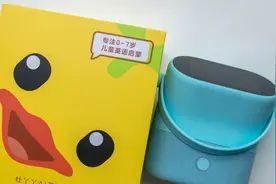 体验899元小米众筹AI英语学习机：泪奔，再也不用自己教小孩了！