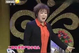 听秦腔丨眉户全本《天下父母心》张虹视频封面