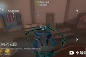 第五人格：排位咒术打不好就要掉分，这些技巧一定要学会视频封面