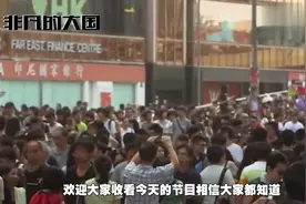 中国最长高铁，全长2300公里，终点位于海南省，预计2025年通车？视频封面