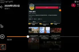 MC的服务器是他炸的