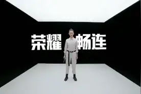 华为荣耀手机上的畅联通话这个功能大家有没有注意？视频封面