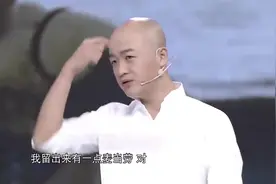 包贝尔爆料光头的原因，工作压力大导致严重脱发，光头比较省事！视频封面