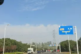 四川黄七姐:江苏无锡和常州交界处的雪堰镇。视频封面