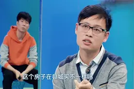 女友怀孕后提出要和男孩哥哥结婚，男孩听了原因后，竟答应了视频封面