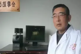 骨伤故事会（002）疲劳损伤最好的治疗是休息视频封面