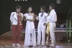 潮唱粤曲：帝女花，张国荣、梅艳芳演唱，难得的珍藏视频视频封面