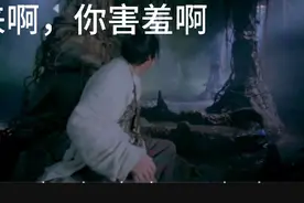 大圣装狗卖萌