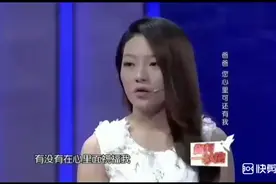 美女模特不顾母亲阻拦寻找生父，父亲登台道出隐情，结局让人暖心视频封面