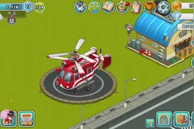 全民农场：刚修复停车场，3台车都停得很好！