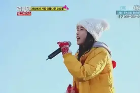 IU 120115 叫RM成员们起床 Running Man-morning  call