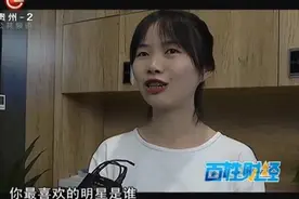 周杰伦被人质疑，网友疯狂打榜，微博超话上演周杰伦PK蔡徐坤！视频封面