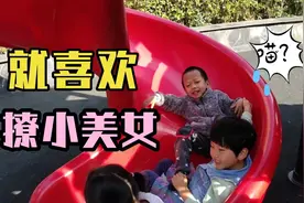 3岁宝宝对垃圾分类如数家珍，就喜欢跟小美女玩，哎这么早就撩妹视频封面