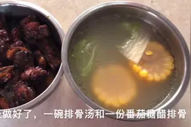 女朋友身体不舒服没胃口，亲自下厨给她做了一份排骨套餐，真香。