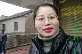 正月初一第一天，去娘家拜年啦视频封面