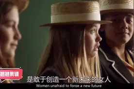 非常适合妈妈陪女儿观看的英剧，具有教育意义！视频封面
