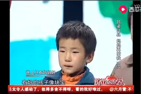 姐姐带着弟弟找妈妈视频封面