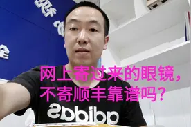 都说快递暴力，网上买的玻璃制品，看看能不能摔坏？视频封面