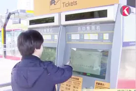 “蚕宝宝”运营在即，单程票首亮相视频封面