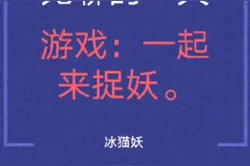 又是无聊的一天。视频封面