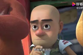 强哥改造好了菠萝采集器结果天才威他们带着冰冻枪来了强哥有主意视频封面