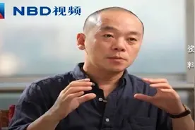 视频｜你还用暴风影音吗？它的老板冯鑫被抓了视频封面
