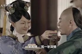 《如懿传》主题曲《双影》，张惠妹林忆莲合唱，天后级盛宴！视频封面