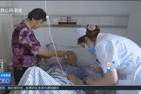 “脑积水”当成“老年痴呆”？76岁大爷智力衰退，原是脑部有积水视频封面